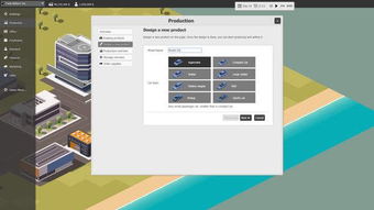 商業(yè)巨頭手游中文版 安卓預(yù)約開啟，打造你的電商帝國(guó)