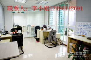 全套3888元，開啟您的電商創(chuàng)業(yè)之路 電子商務(wù)公司注冊(cè)與營(yíng)業(yè)執(zhí)照辦理詳解