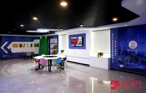 徐州獲批省級(jí)跨境電子商務(wù)產(chǎn)業(yè)園 電商發(fā)展迎來新機(jī)遇