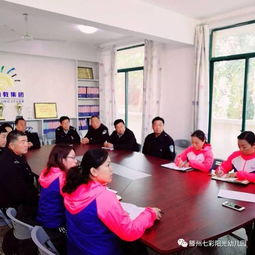 七彩教育集團 筑牢安全防線，守護童年凈土——幼兒園保安應知應會崗位培訓暨安保防衛用品規范使用